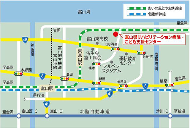 富山県リハビリテーション病院・こども支援センター地図