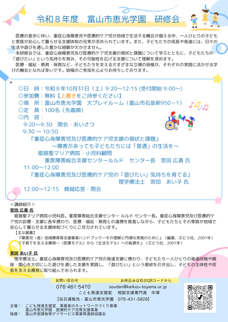 100658_01.png