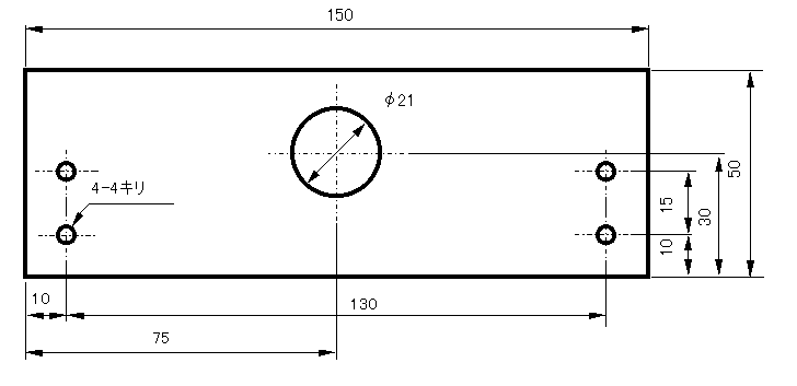 図アルミ板Ａ