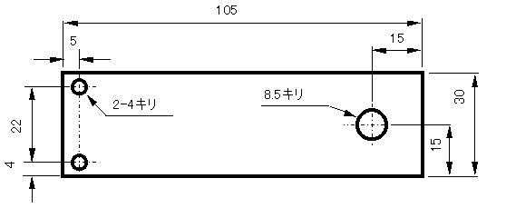 図アルミ板Ｂ