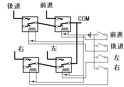 回路図，リレーを使う